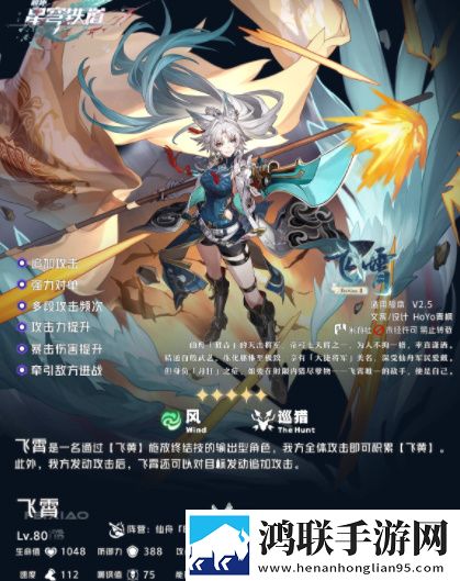 144447大但人文艺术反应版下载,144447大但人文艺术免更新秒进游戏版下载