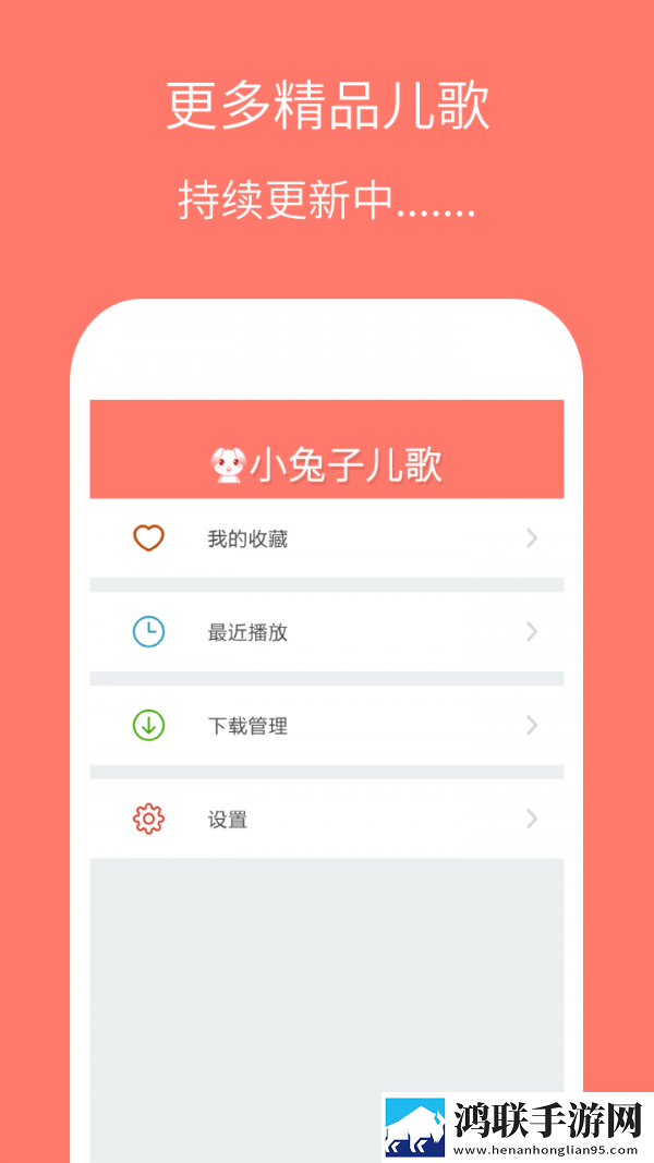大地中文9在线观看免费限时免费版,大地中文9在线观看免费全新未删减版