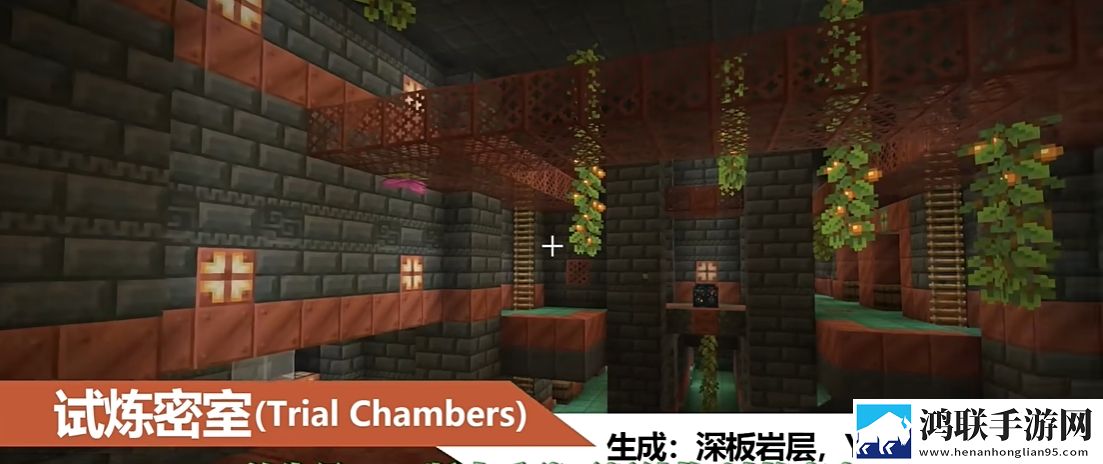 我的世界国际版1.21正式版