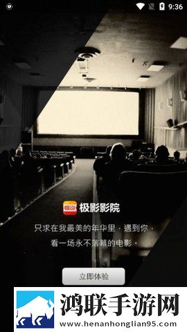 免费观看已满十八岁电视剧国外双男字幕版,免费观看已满十八岁电视剧国外双男影院版影院级视听享受