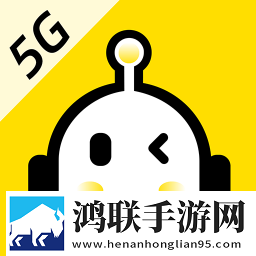 5g韭黄电话助理app
