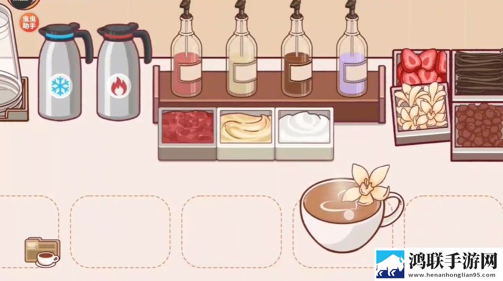 可口的咖啡店