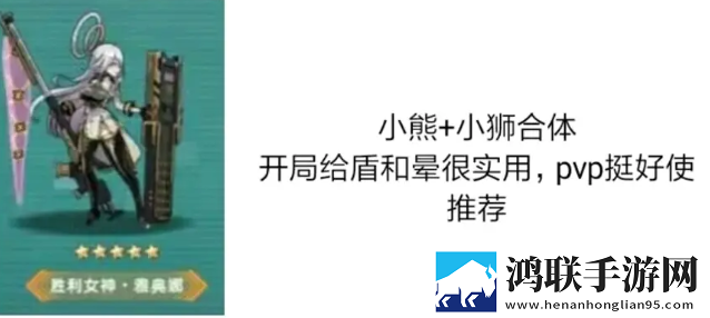 星神少女