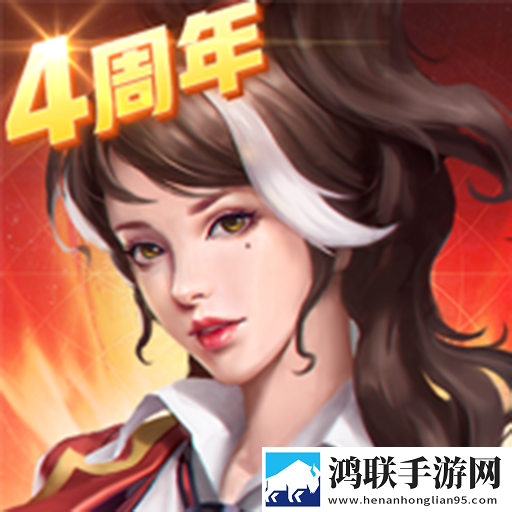 末日血战手机版单机版