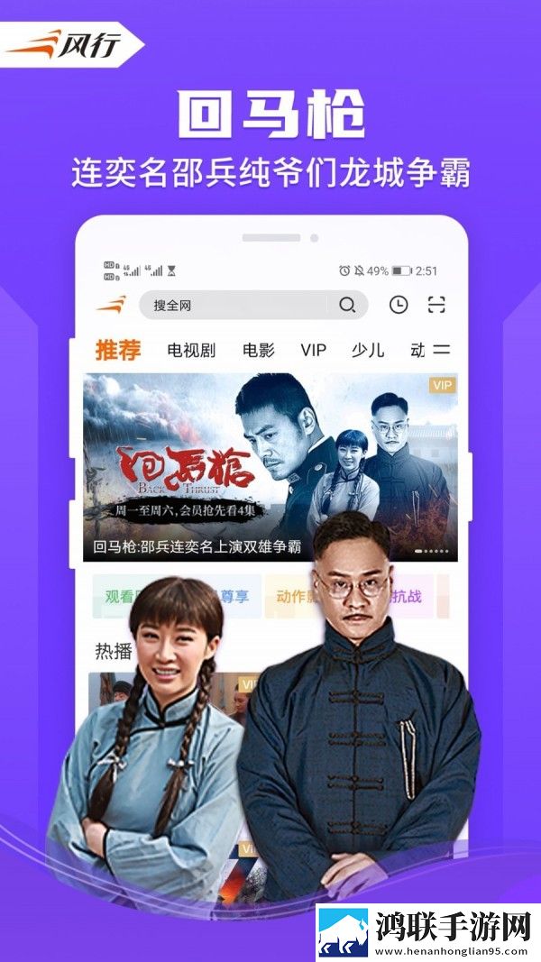 国产少女免费观看电视剧下载大全无广告版太清爽