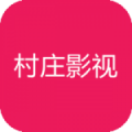 免费观看已满十八岁电视剧动漫护眼播放版舒适