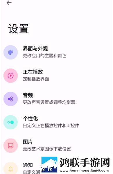 19岁大学生免费观看电视剧中文版下载无广版告别广告打扰,19岁大学生免费观看电视剧中文版下载互动版