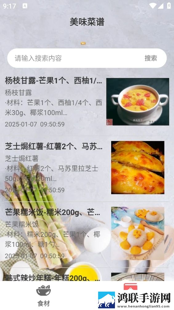 真人cs未满十八岁能玩吗现在全景声版下载,真人cs未满十八岁能玩吗现在点播版自由下载