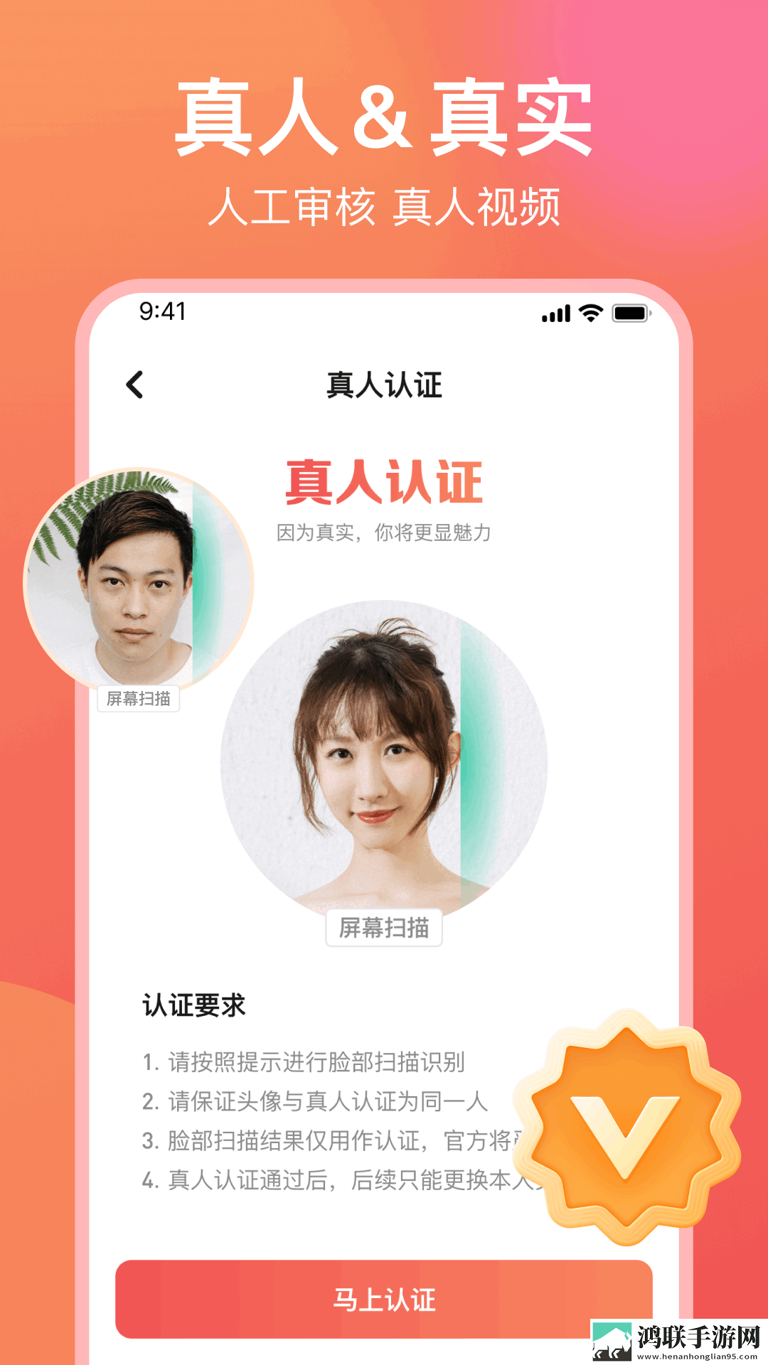 瑜伽裤被湿透了还嘴硬怎么办环绕版环绕声太沉浸