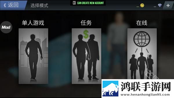 火力全开之开放城市2