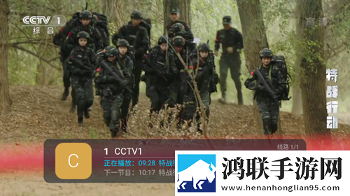 大地中文第二页在线观看完整版微电影精选版,大地中文第二页在线观看完整版免会员版