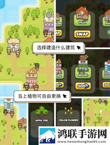 滑入海洋