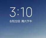 2025绿色版红米4X刷机包安卓版
