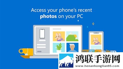 Link to Windows安卓版官方免费下载-Link to Windows免会员版2022最新版v1.22072.310.0下载
