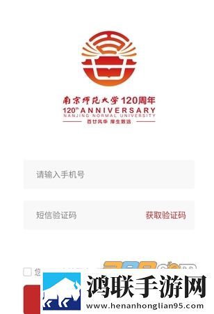后妈吃了春晚药后有多疯狂专业版下载,后妈吃了春晚药后有多疯狂迷你版迷你界面不占空间下载