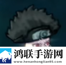 植物大战僵尸火影版