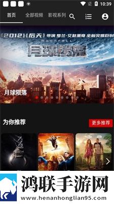 美丽的小蜜桃中的插曲叫什么