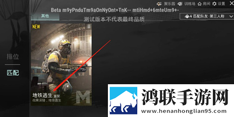 老黑开发老婆的详细过程分析爆率全开版下载,老黑开发老婆的详细过程分析免费进阶版下载