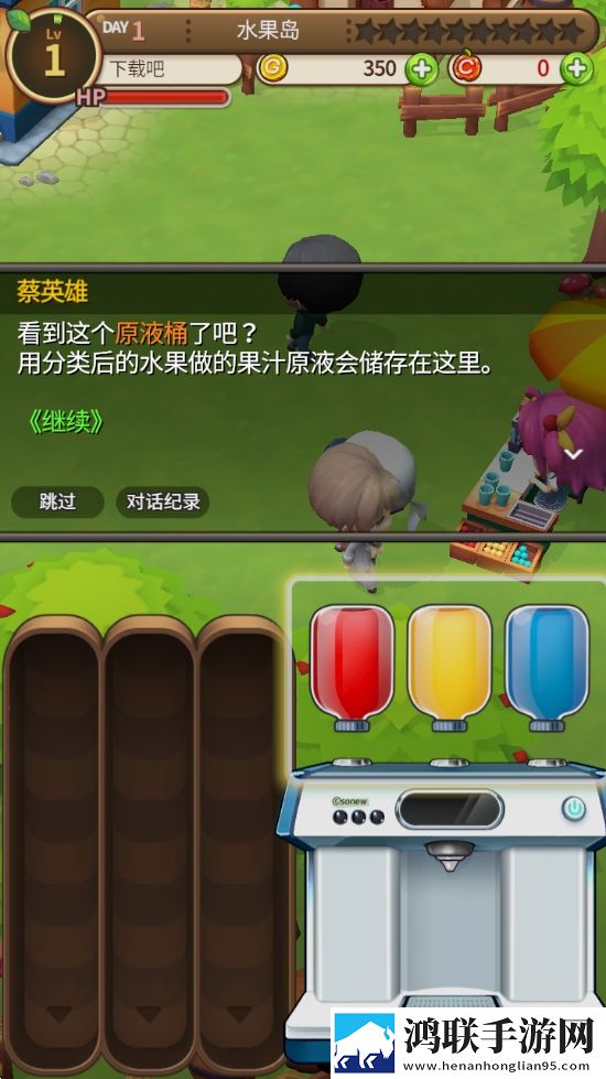 免费观看6996电视剧的软件肝帝专属版下载,免费观看6996电视剧的软件白嫖也能爽玩版下载