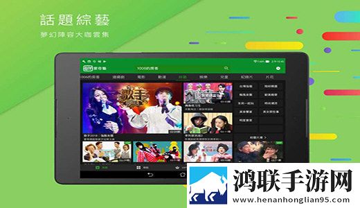 老公牛影院免费观看电视剧的优点离线版断网也能看下载-老公牛影院免费观看电视剧的优点配音版下载