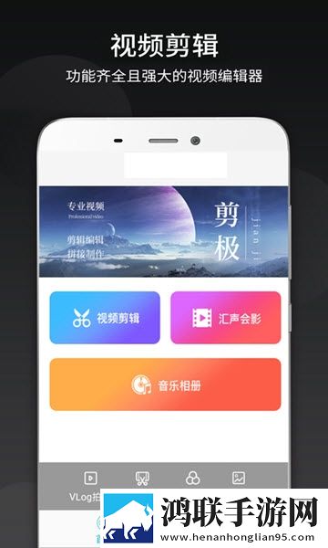 已满十八岁从进入戴好耳机的二次元版宅文化合集