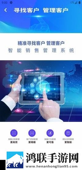 企牛安卓版