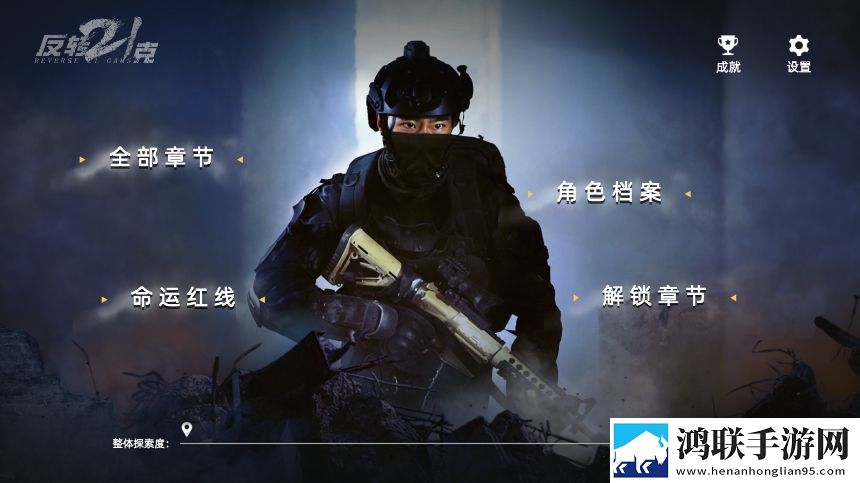 双龙戏珠三人姿势图解我佛系我养生版下载,双龙戏珠三人姿势图解每日抽奖福利版下载