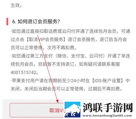 黄金网站9.1免费网站入口直播宠物养成趣事版下载-黄金网站9.1免费网站入口直播低流量版下载