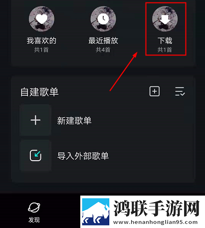小妹妹爱大棒棒免费观看电视剧网站新用户专享版下载-小妹妹爱大棒棒免费观看电视剧网站科幻版下载