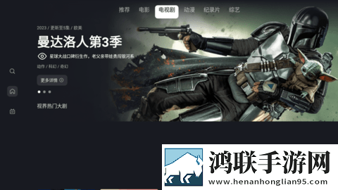暴躁老女人免费高清电视剧播放