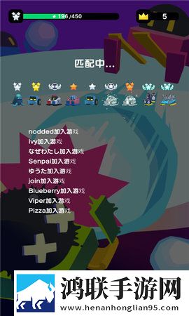 雪地大作战手机版