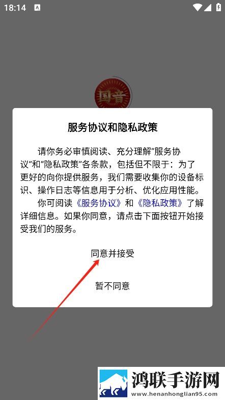 开垦老师肥沃的土地阅读理解双语版下载,开垦老师肥沃的土地阅读理解动漫版动漫二次元下载