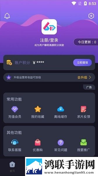 人与马鲛配方大全高清公测版,人与马鲛配方大全高清无网络本地播放版