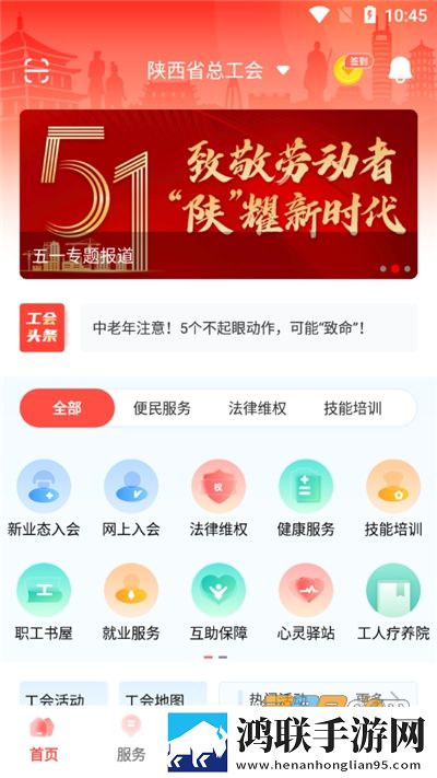 快**了又憋回去要多少时间恢复纯净版下载,快**了又憋回去要多少时间恢复字幕版下载