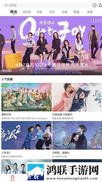 国产在线观看免费播放电视剧中字版中文字幕太及时,国产在线观看免费播放电视剧高帧版