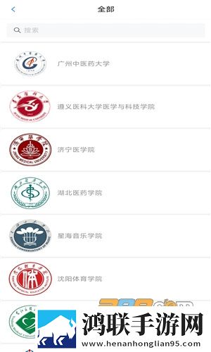 老板叫秘书来办公室的举报内容高清版下载,老板叫秘书来办公室的举报内容4K超清版下载