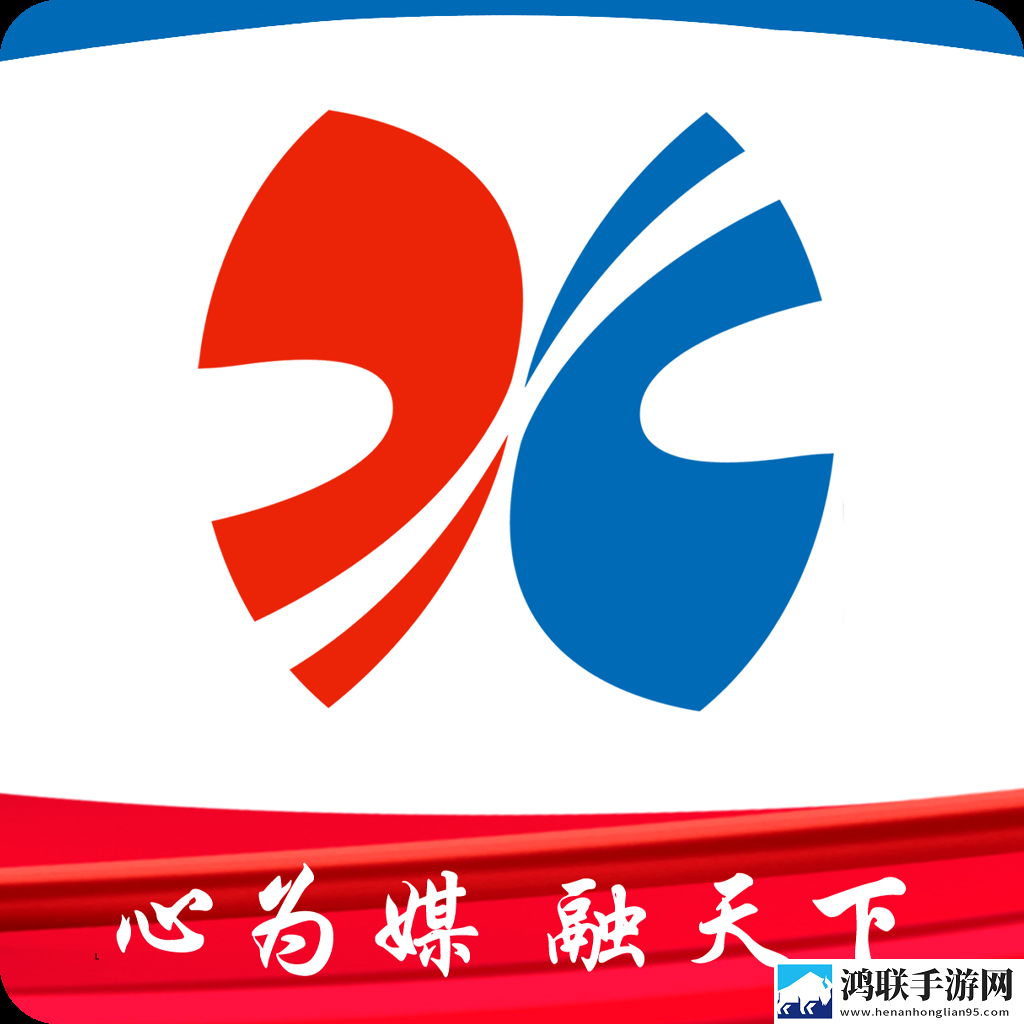 今日铁岭县官方客户端2025免费版