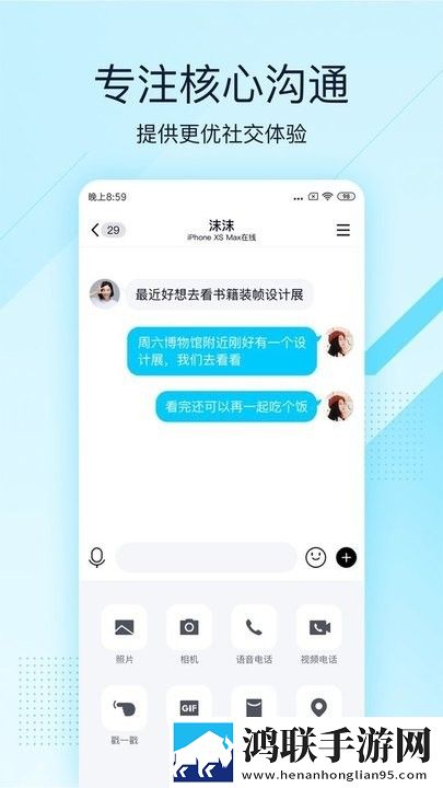动漫人物将机机插曲视频下载英文版下载,动漫人物将机机插曲视频下载超清完整版下载
