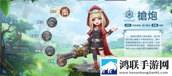 森之物语港台服安卓版下载-森之物语港台服破解版游戏v1.1.3