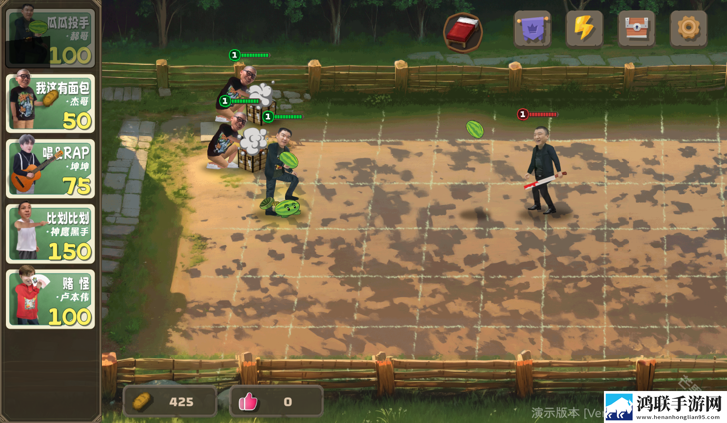 植物大战僵尸鬼畜版