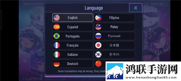 加查俱乐部官方正版