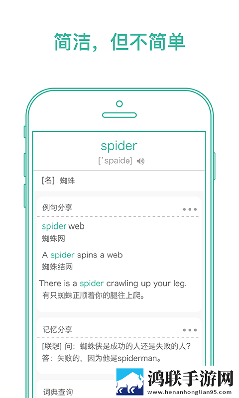 猛妇    OOOOVIP版下载,猛妇    OOOO小窗版边看边聊两不误下载