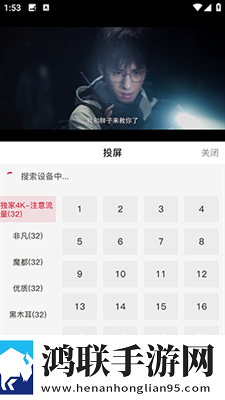怎么用一根棉签把自己抠水预约版下载,怎么用一根棉签把自己抠水卡通版可爱下载