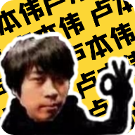 卢音盒4.0安卓版