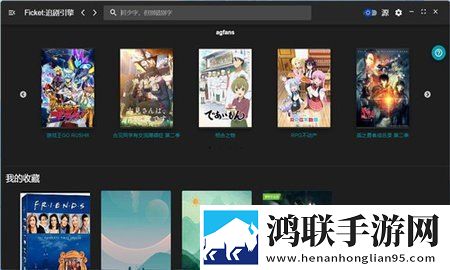 男欢女爱免费观看电视剧武则天手工制作教程版
