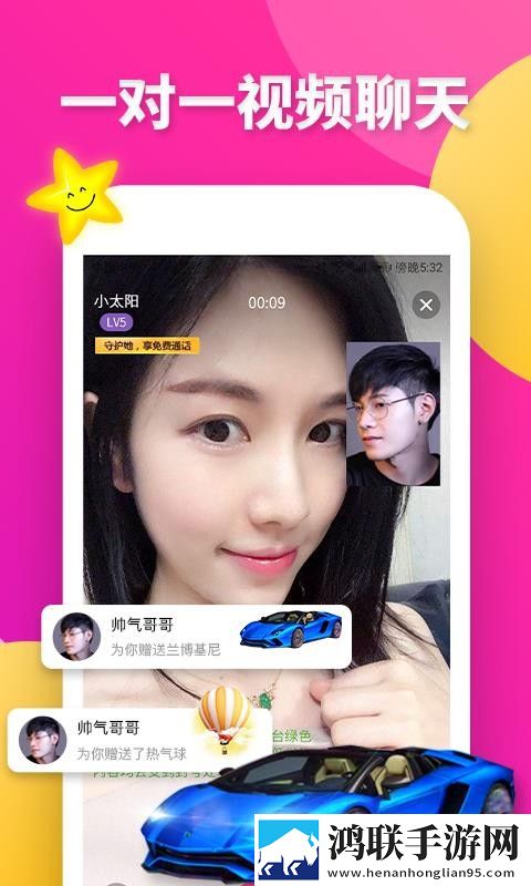 把数学老师按在讲台上微剧场版下载,把数学老师按在讲台上影院级音效版下载