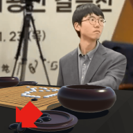 落子无悔游戏2025免费版