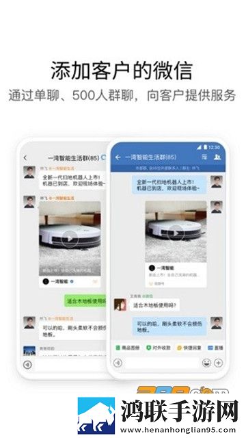 中铁e通app安卓版下载-中铁八局2022最新版v2.6.511000.46841免会员版