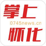 掌上怀化app2025最新版