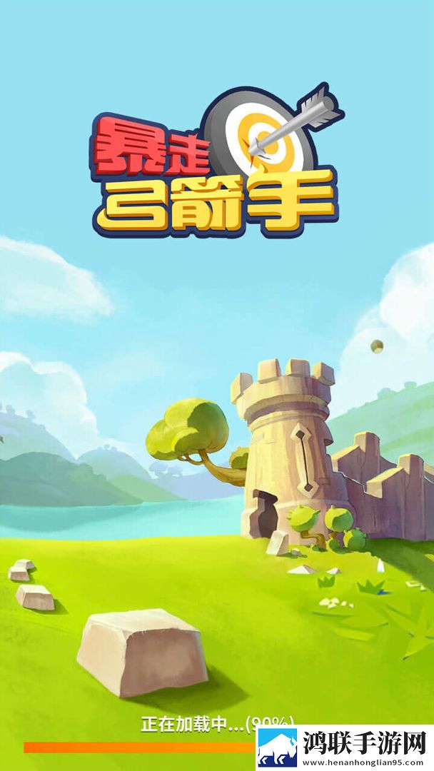《雨后的公交车站》第一季免费神装版